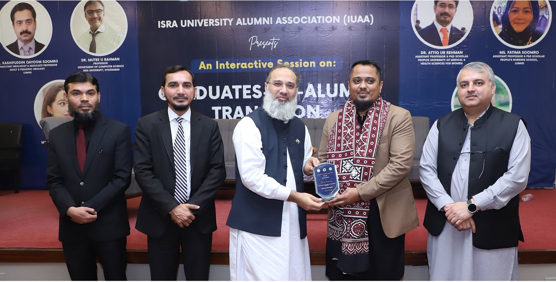 Give Back to Isra University - Campaign 1