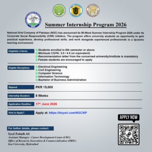 National Grid Company of Pakistan (NGC) – Summer Internship Program 2026