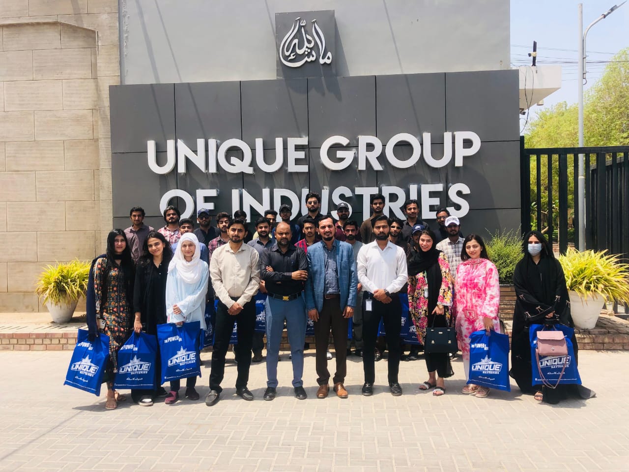 Industrial Visit to Unique Batteries