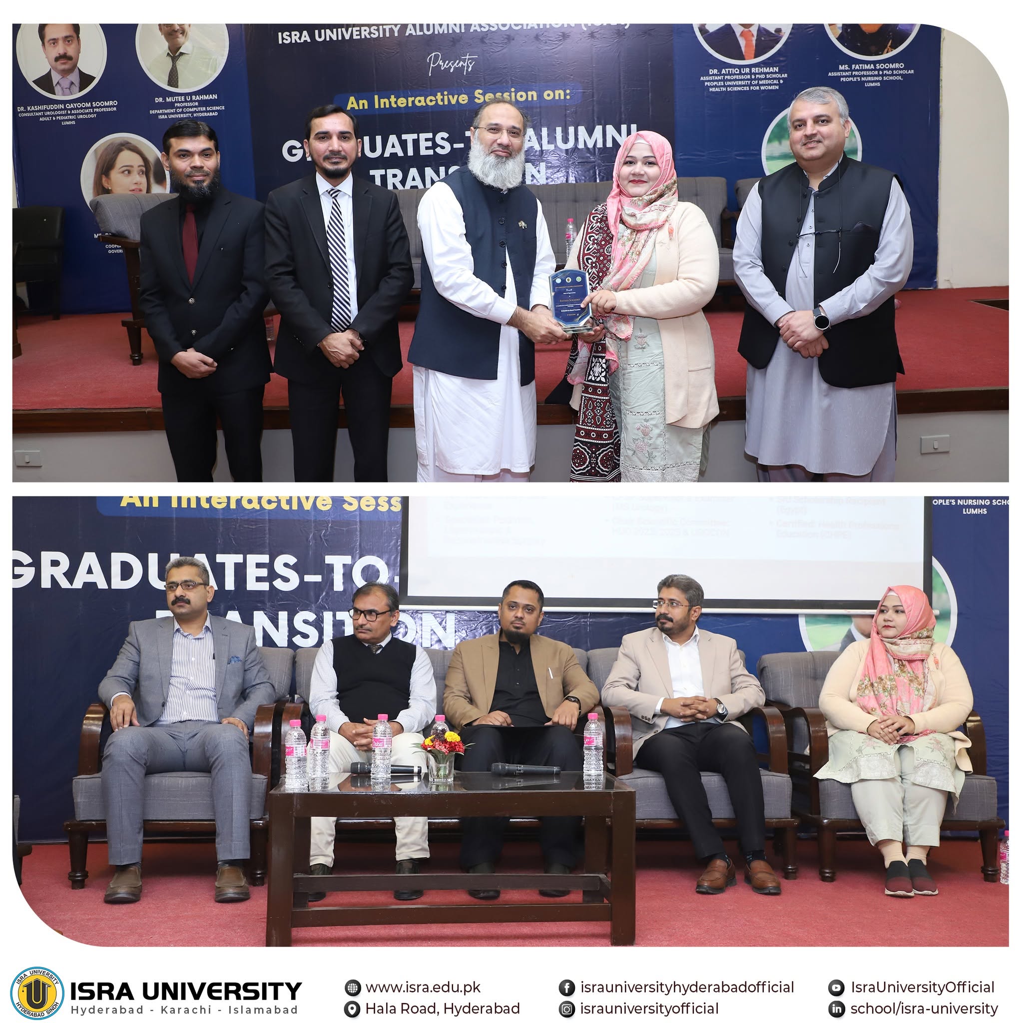 Give Back to Isra University - Campaign 2