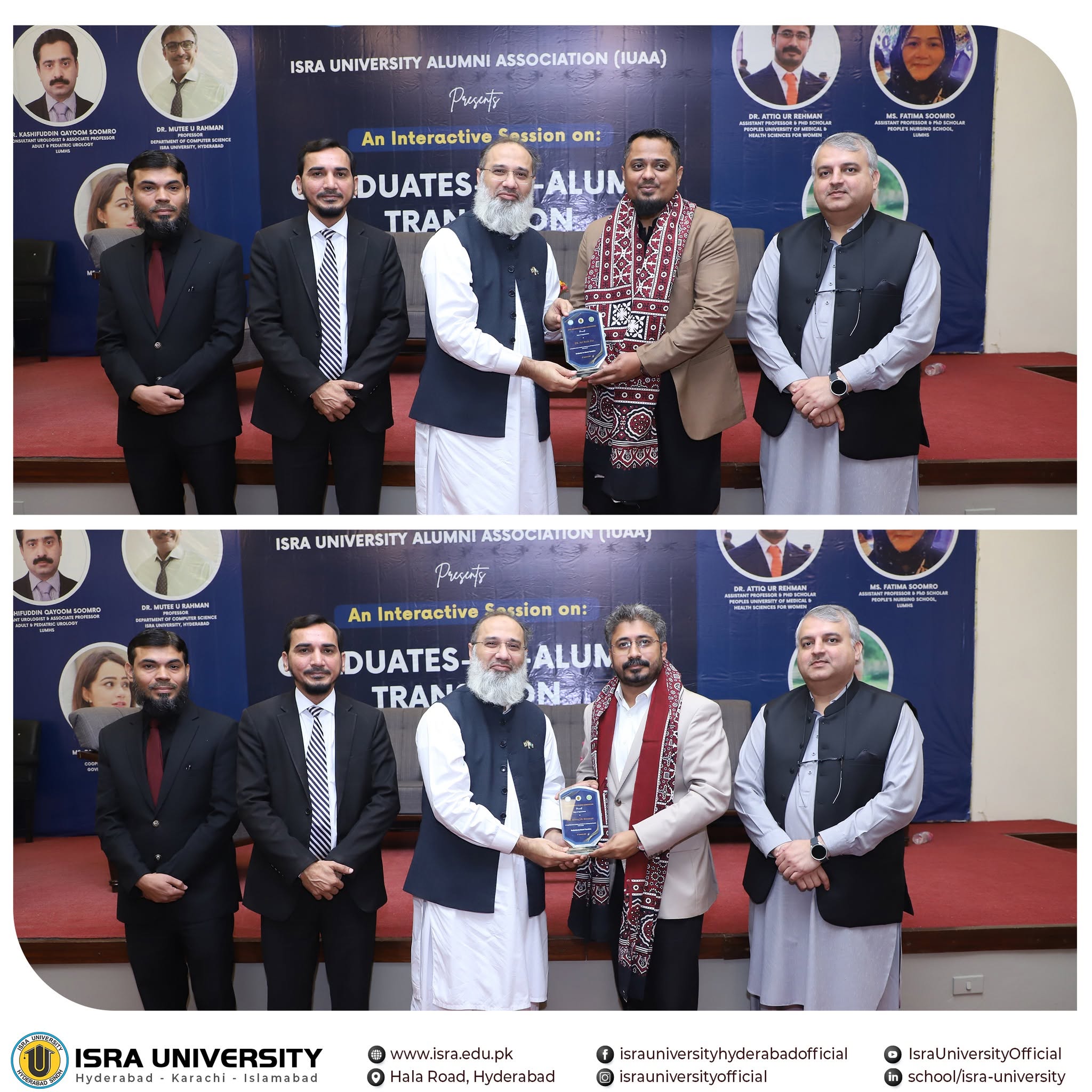 Give Back to Isra University - Campaign 1