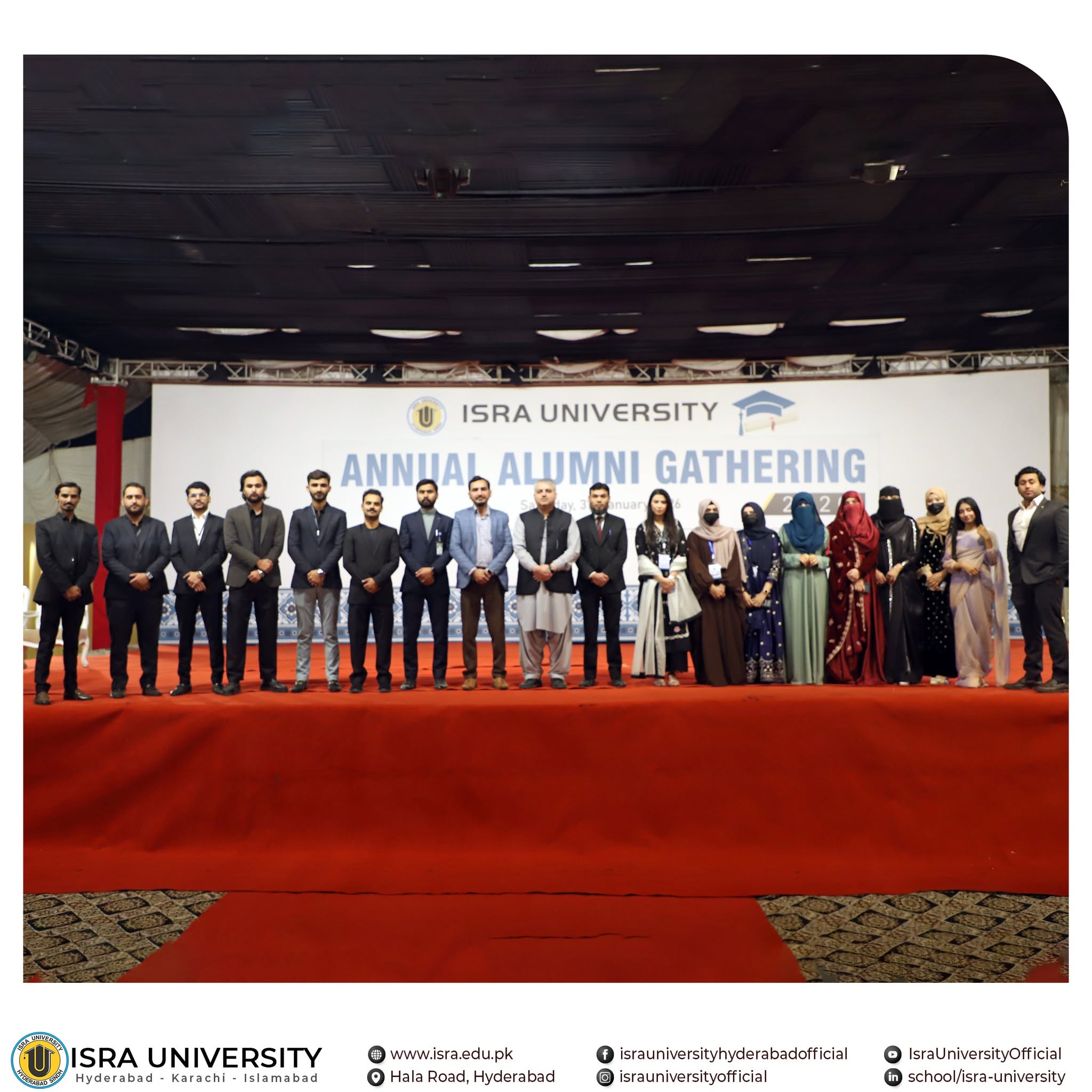 Annual Alumni Gathering 2026