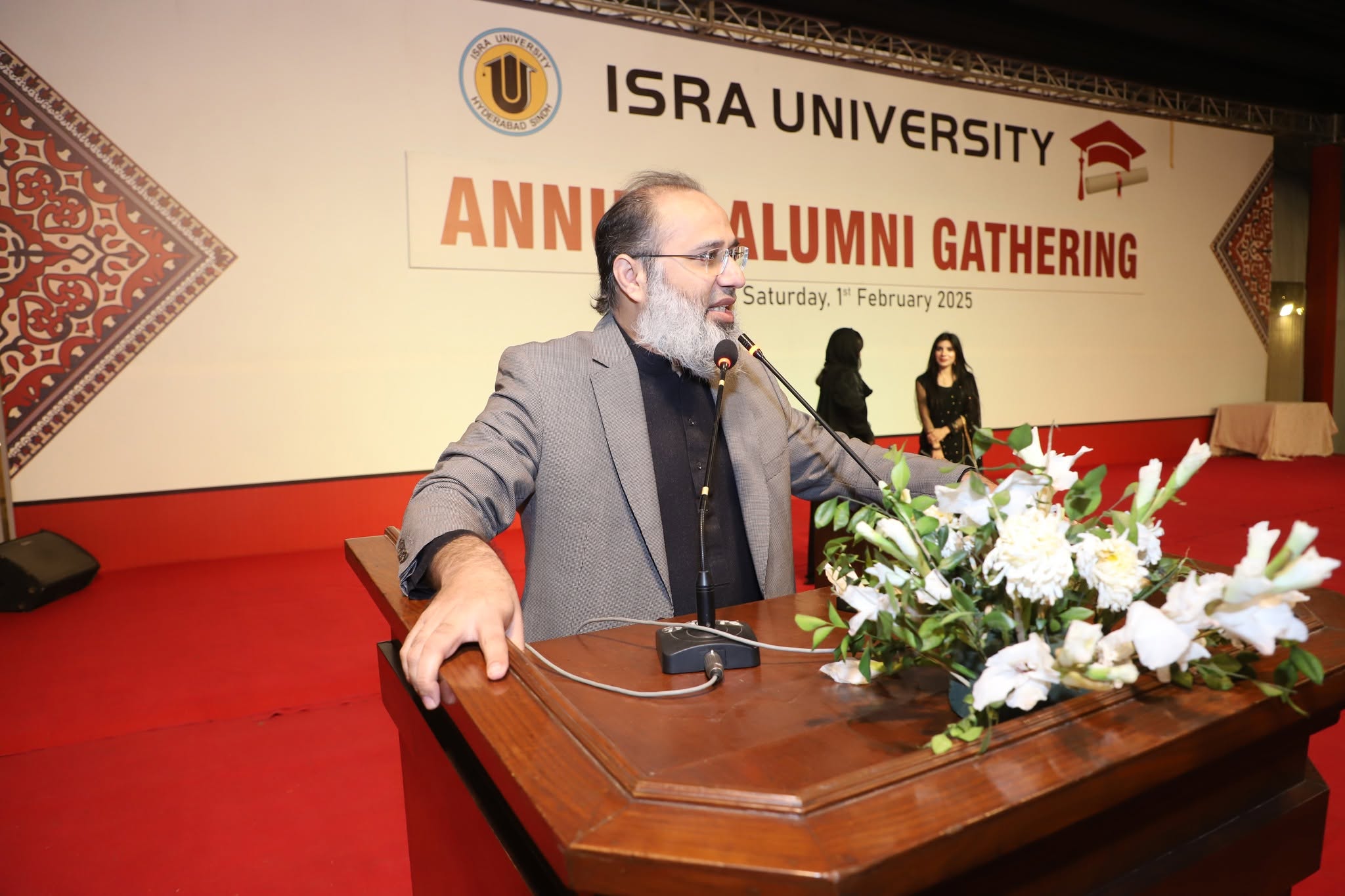 Annual Alumni Gathering 2025